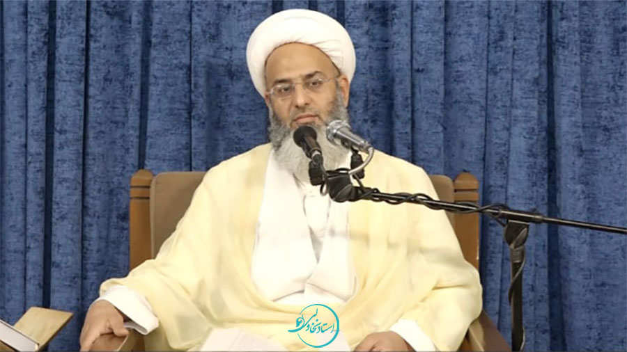 تفسیر آیه بسم الله الرحمن الرحیم