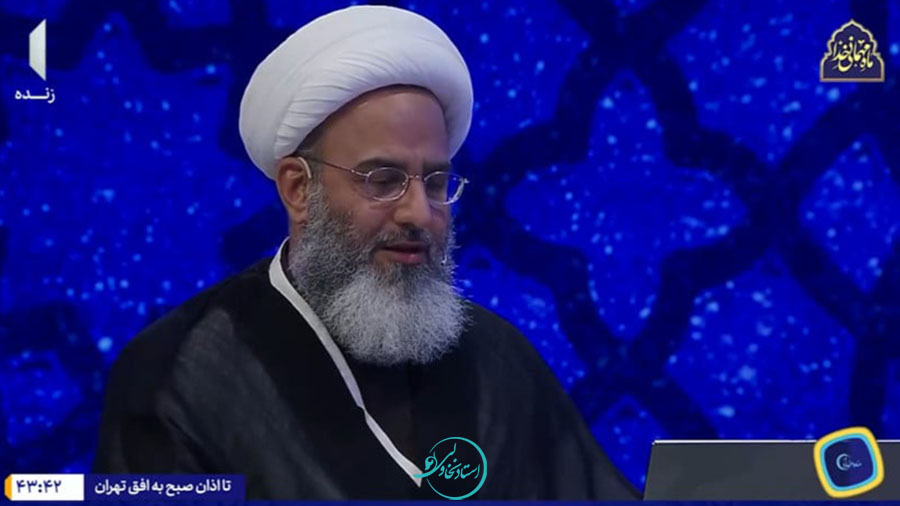 تفسیر آیه والعصر