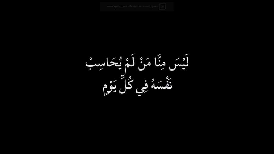 ما با امام زمان عج کاری نداریم
