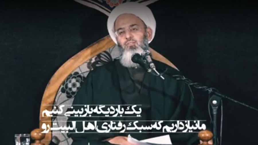پهلوانی که گریه کرد!