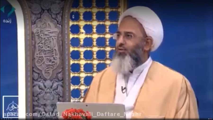 اسرار جلسات هفتگی