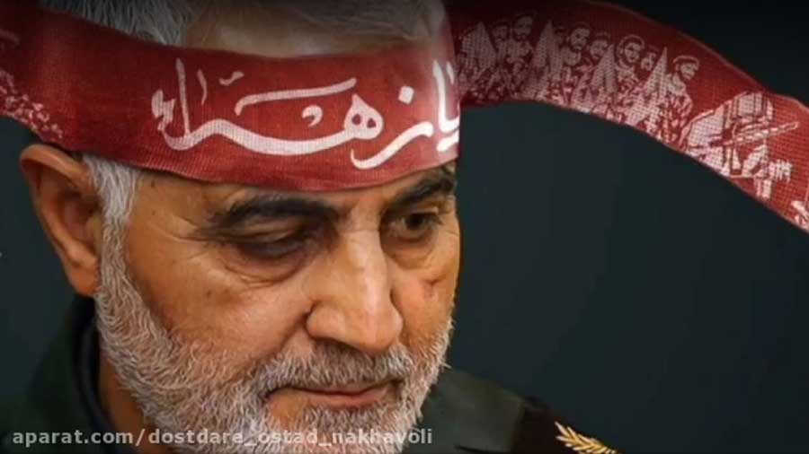 مقام رفیع شهید