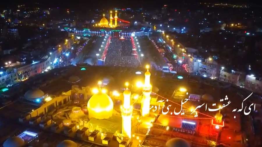 مجالس امام حسین ع خود بهشت است