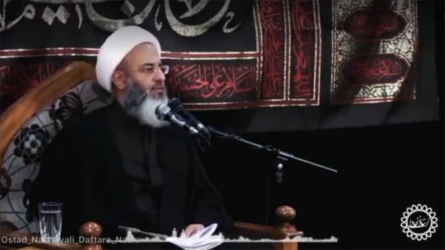 اگر به بینهایت نرسی...