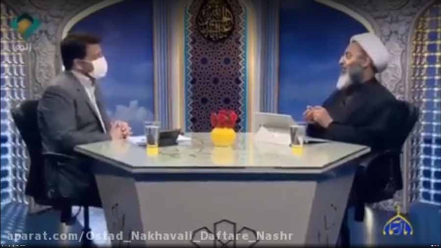 خیر و شر در نظام هستی