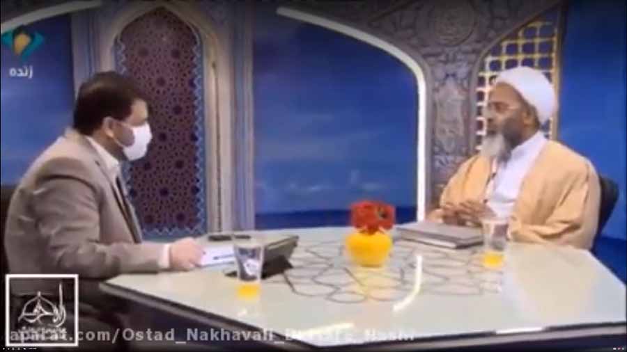 نور عظیم نفس