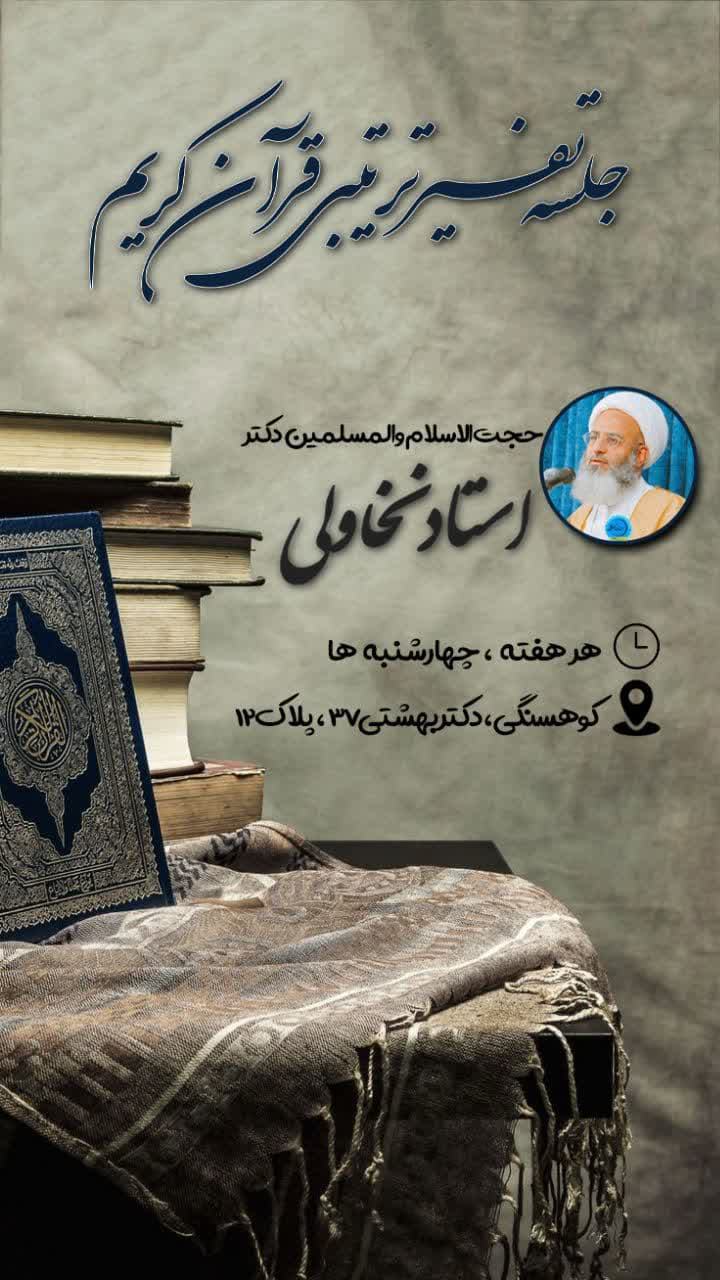 به دنیای شگفت‌انگیز مهارتخانه پازل خوش آمدید!