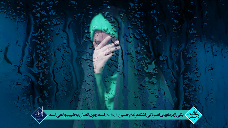 یکی از درمان های افسردگی...