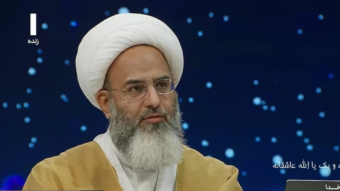 تفسیری ازکتاب زندگی- استاد نخاولی