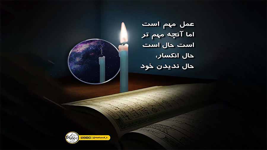 همه به من توجه کنند!
